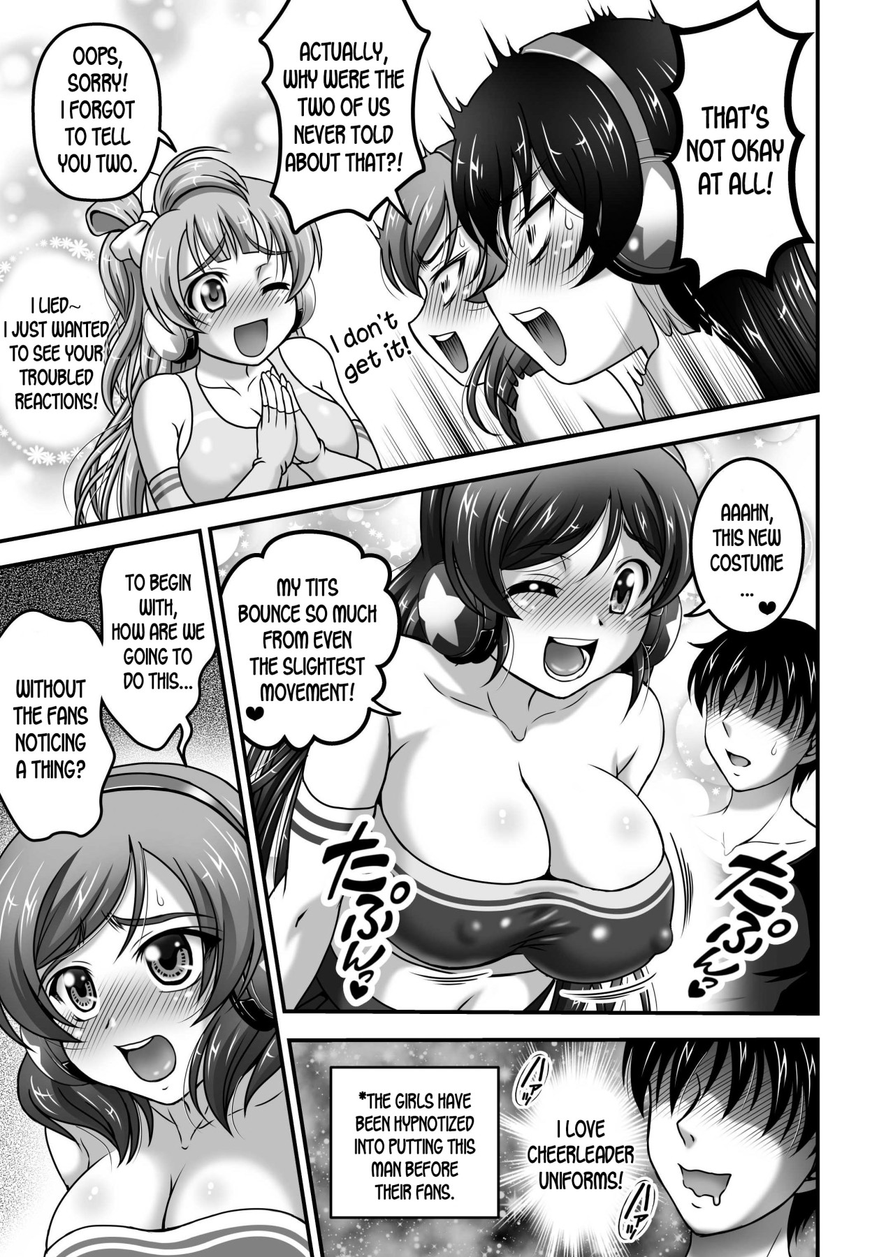 Hentai Manga Comic-My Wife Hypno 7-Read-7